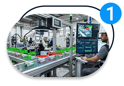 ניתוח נתונים מפס ייצור